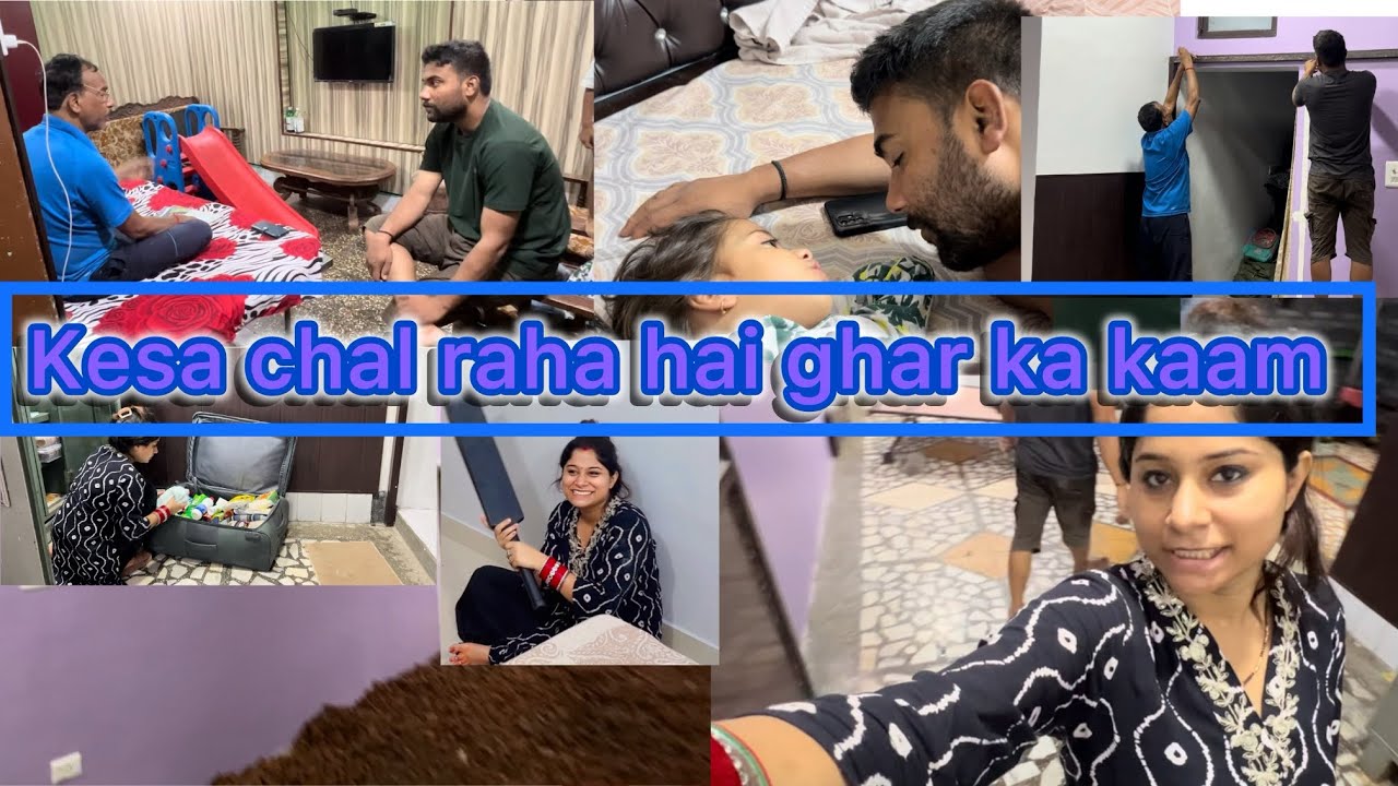 Chhutti khatam hone bali hai or ye mujhe bilkul time nhi de pa rahe kyu?