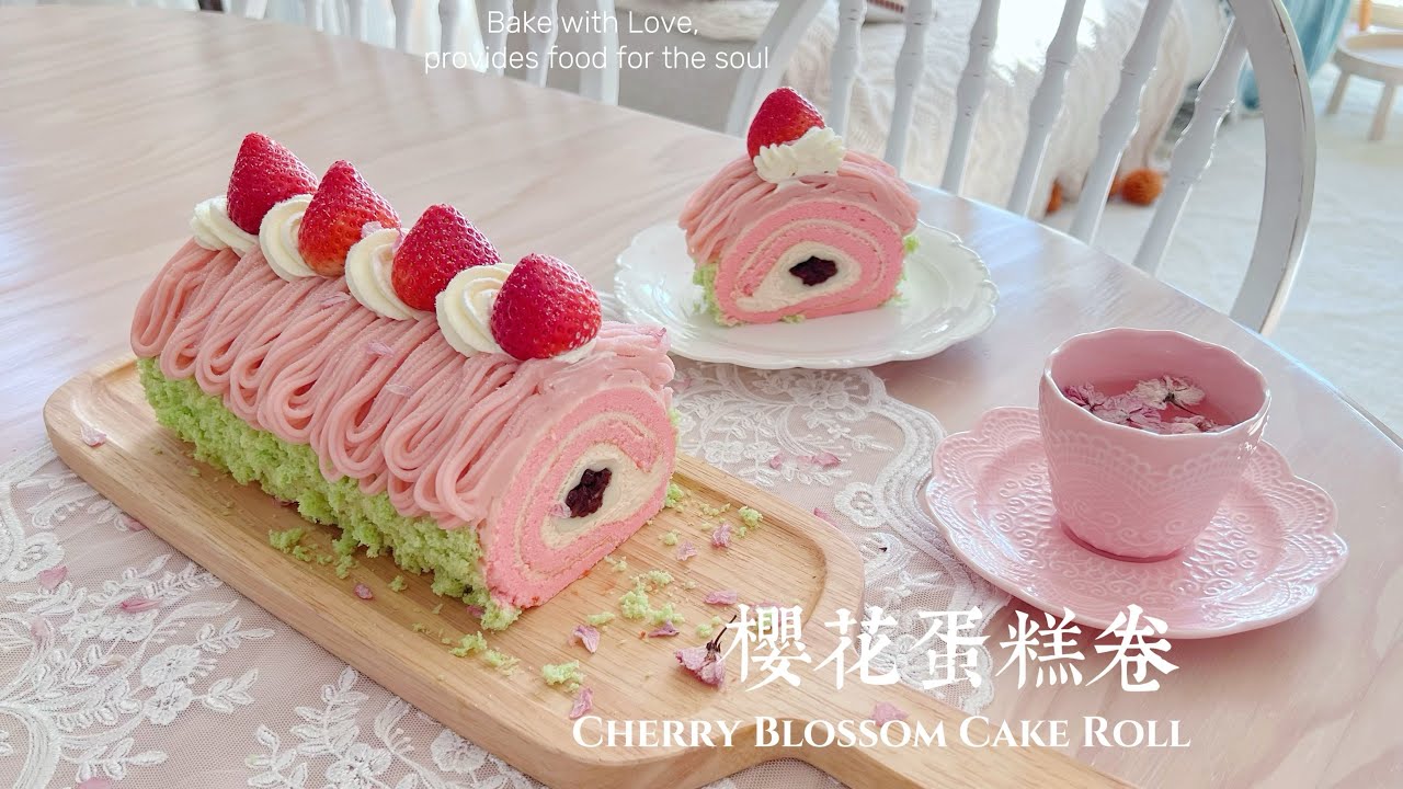 Cherry Blossom Cake Roll /日式樱花蛋糕卷/和風の桜ロールケーキです/일본식 사쿠라 롤