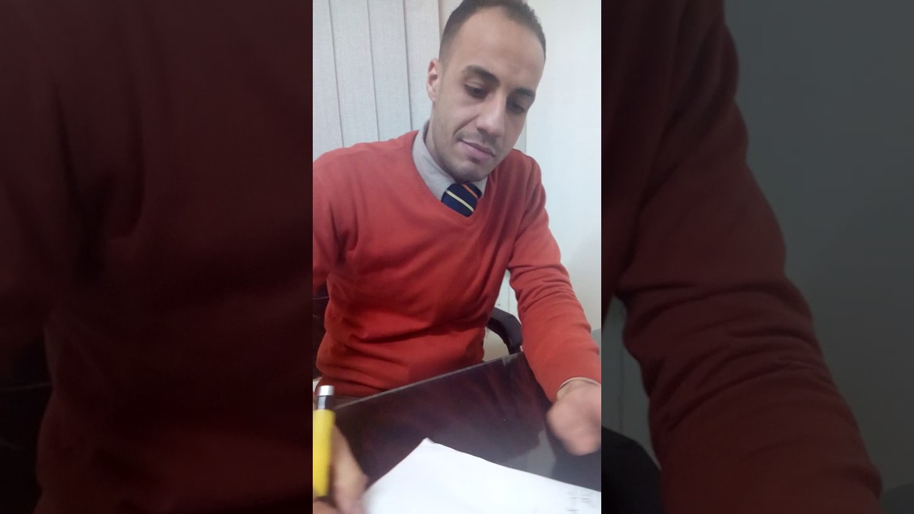 تصحيح اختبار الينوي الجزء الثاني