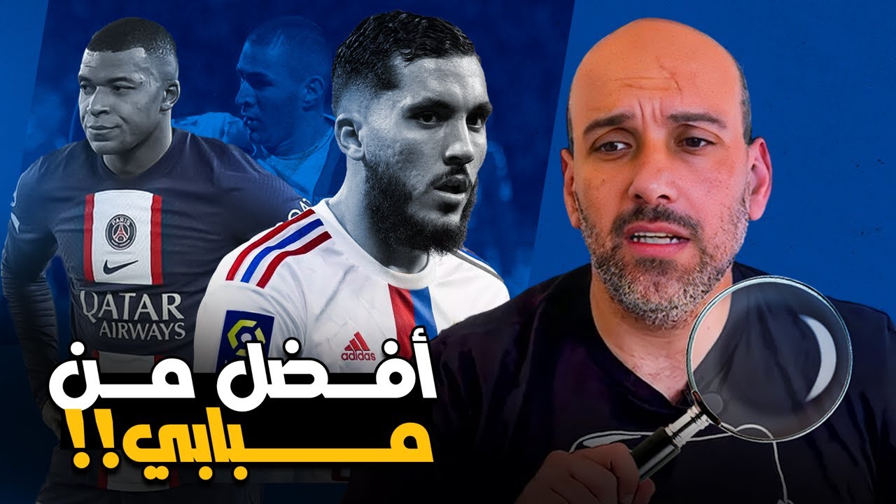 ريان شرقي .. موهبة خارقة أم ضجة فقط