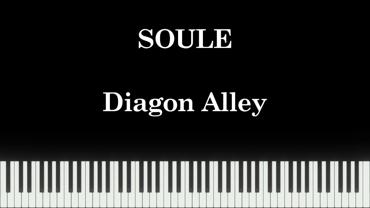 Harry Potter 2 Video Game - Diagon Alley (Piano Version)