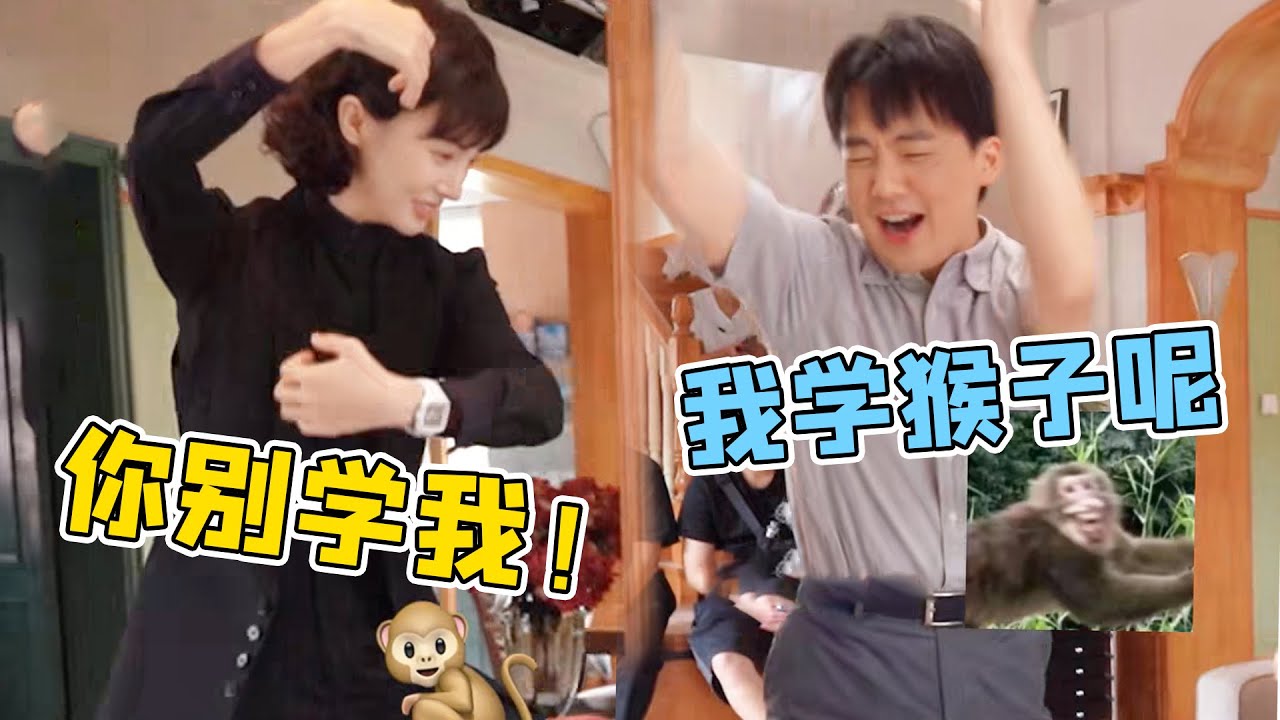 千万别让金晨遇上郭麒麟，片场说相声加尬舞，乐的金晨根本直不起腰 #金晨 #郭麒麟