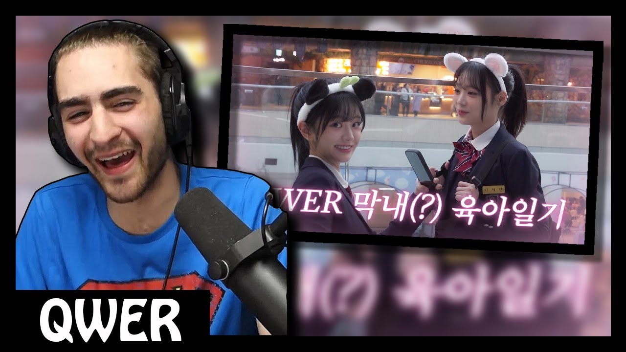 Reaction! | QWER Chodan & Siyeon at Lotte World