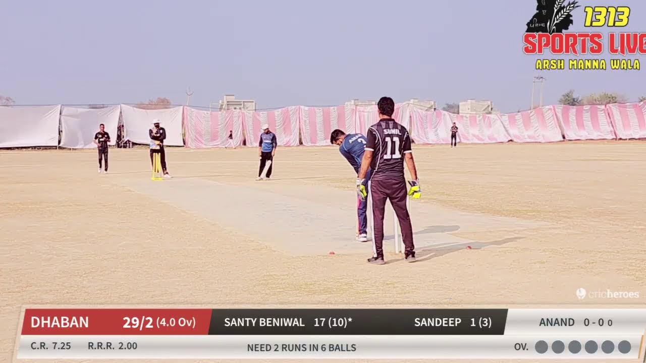 Live streaming of COSCO CRICKET JBD