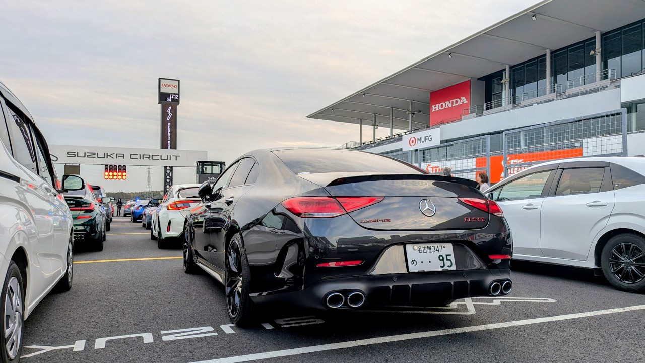 AMGｰCLS53で夕日の中の鈴鹿サーキットを走行！ 《サーキットクルーズ 2026.2.20》