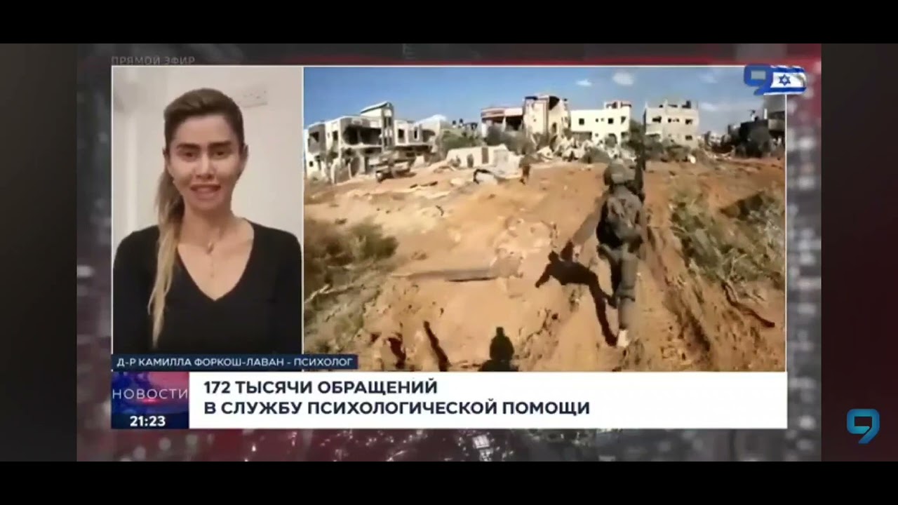 Война, Стресс, Солдаты - как это на нас влияет и что с этим делать