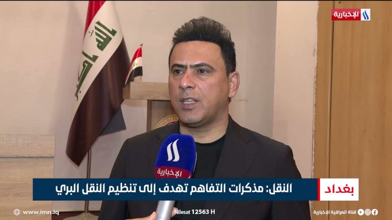 تطوير قطاع النقل.. توقيع مذكرات تفاهم مع ثماني دول | تقرير عباس ناعم