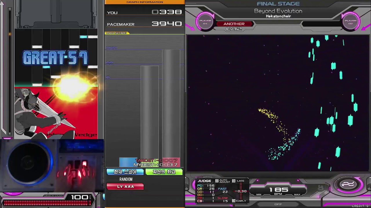IIDX32 pinky crush