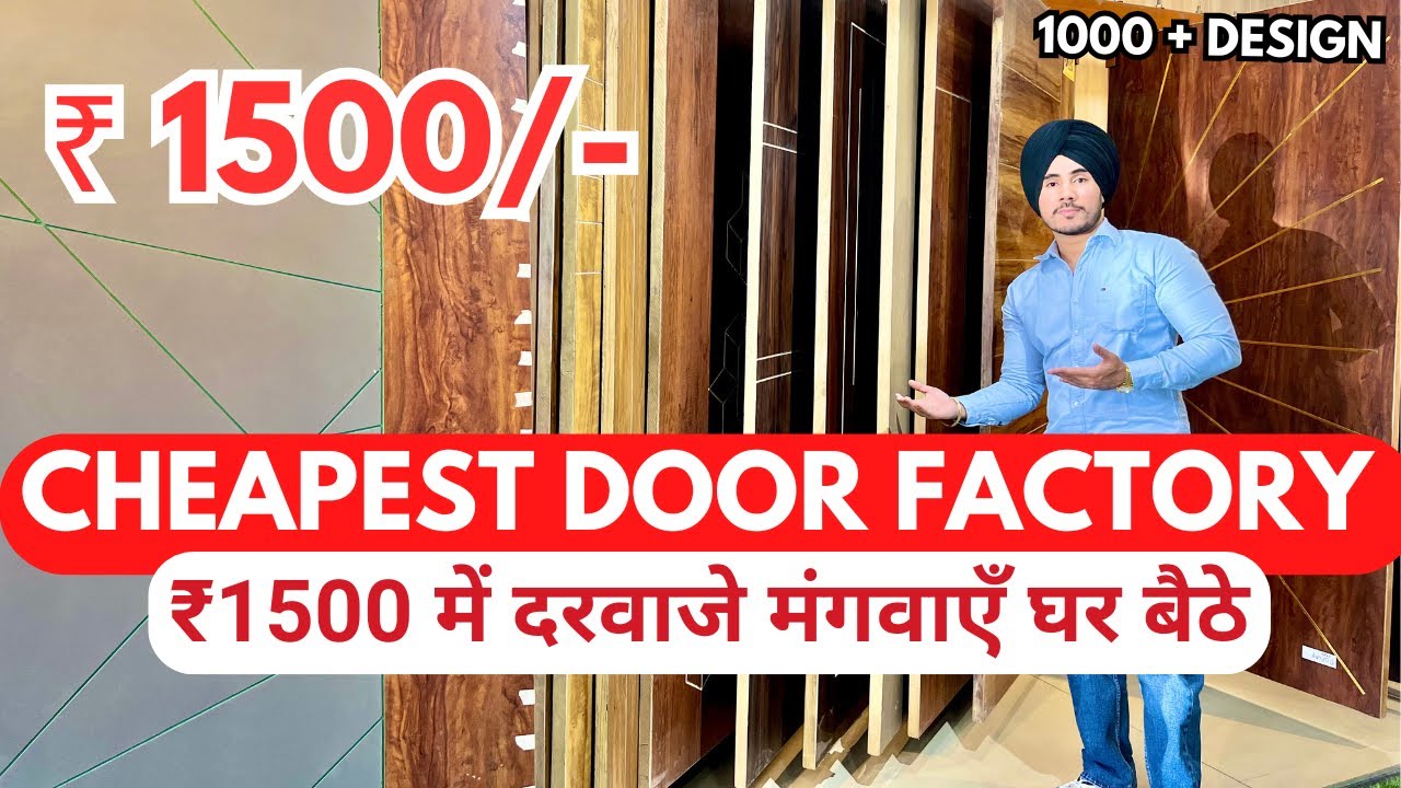 Cheapest Door Factory WPC, Mica, Wooden, Flush, Steel, Aluminum & Jali Doors | Starting ₹1500 Only!