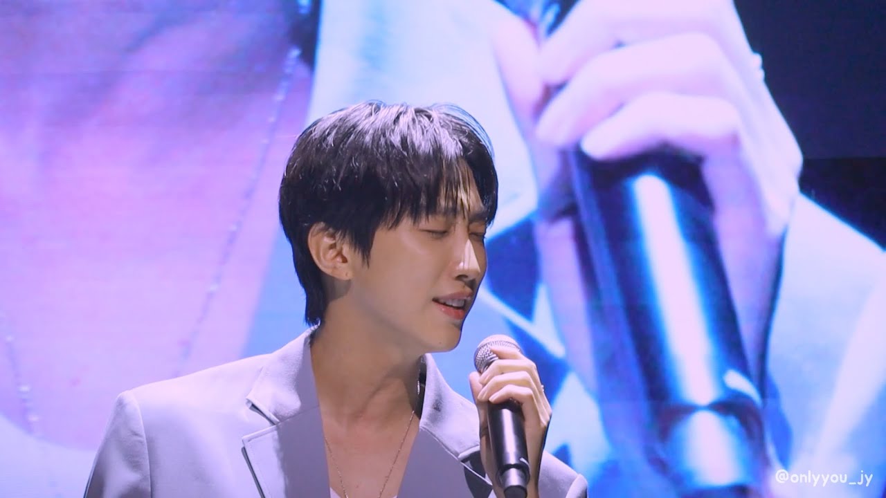 250823 진영 고베 팬미팅 2부 : I Love You