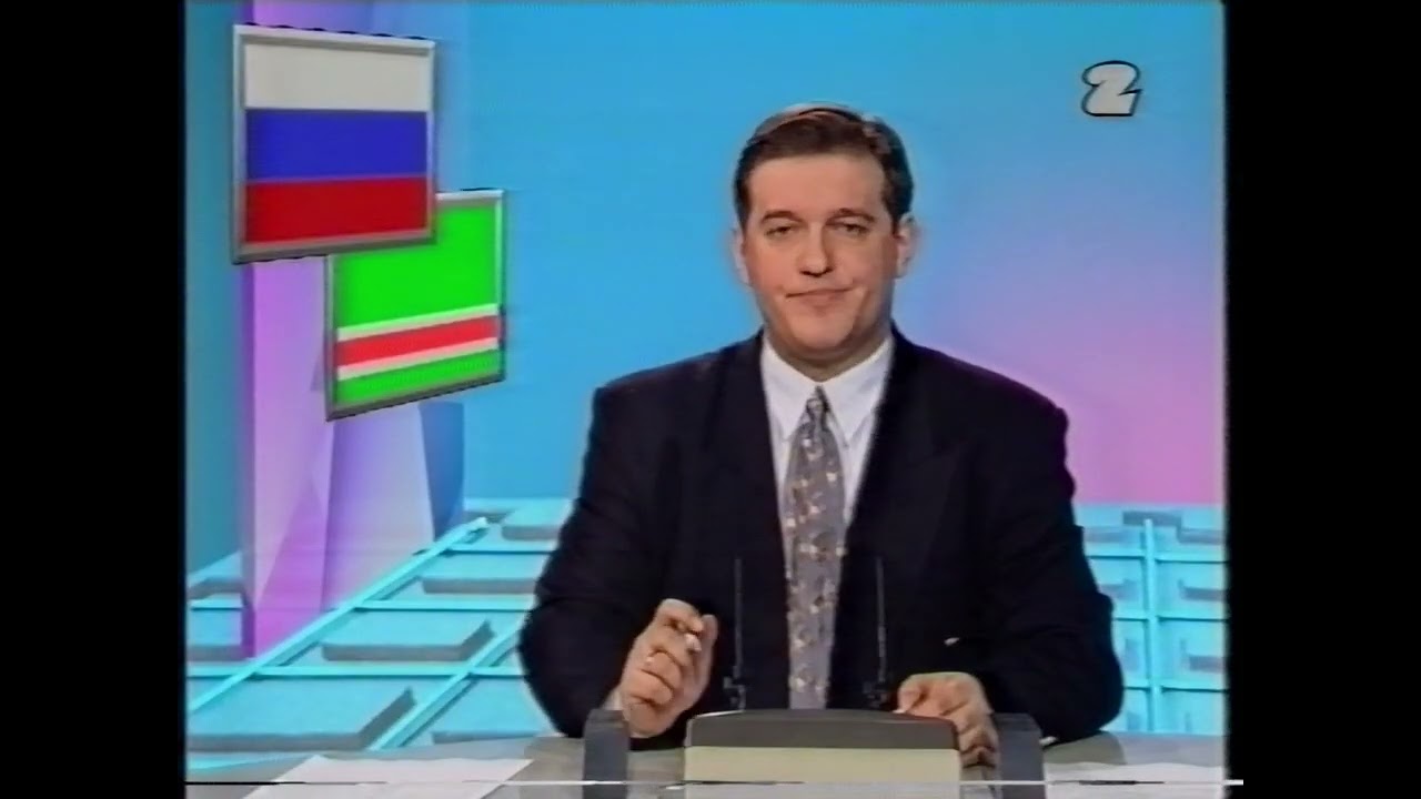 Panorama - 6 marca 1995 (fragment)