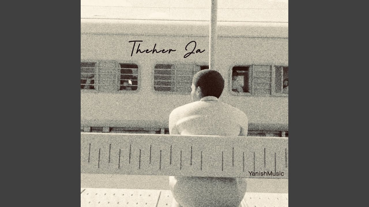Theher Ja