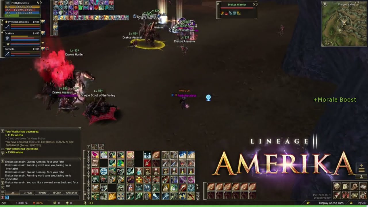 Lineage II Amerika - PVP Zone - 08/10/2023 - 2/2