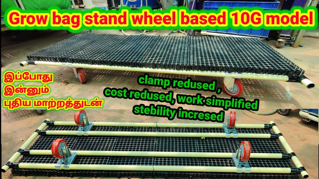 Grow bag stand wheel based 10G model | guna garden ideas | easy movable | DIY growbag stand