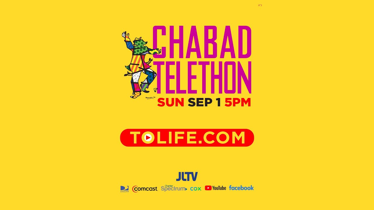 44th Chabad Telethon 2024 - 5784