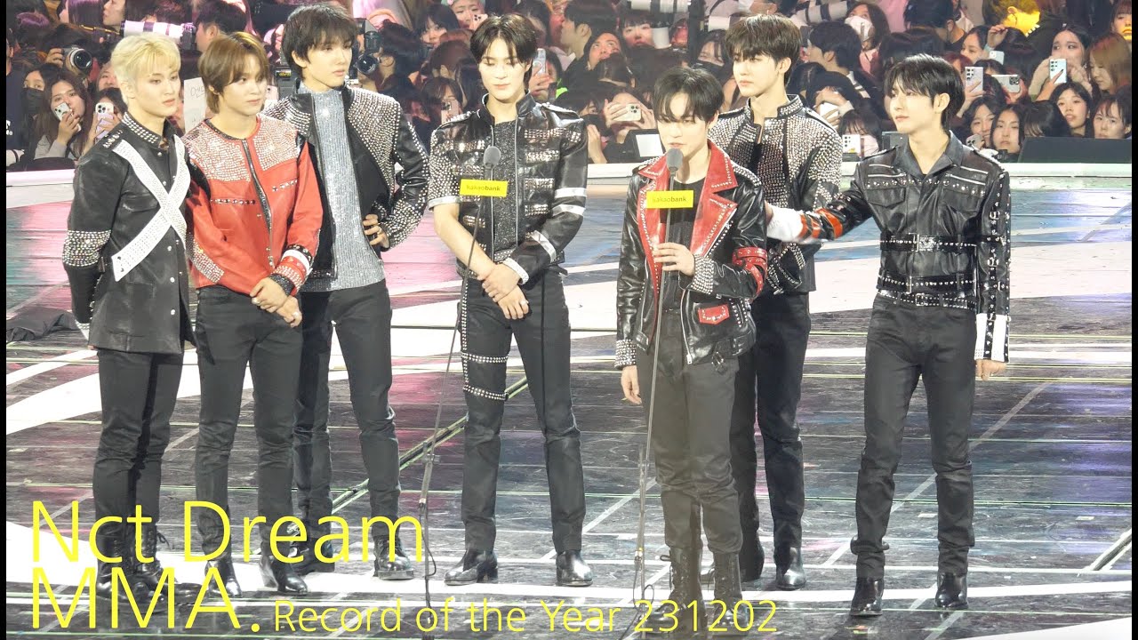 Nct Dream. MMA. Record of the Year. 엔시티 드림 멜론뮤직어워드. 올 해의 레코드상. 수상 소감 /23.12.02/