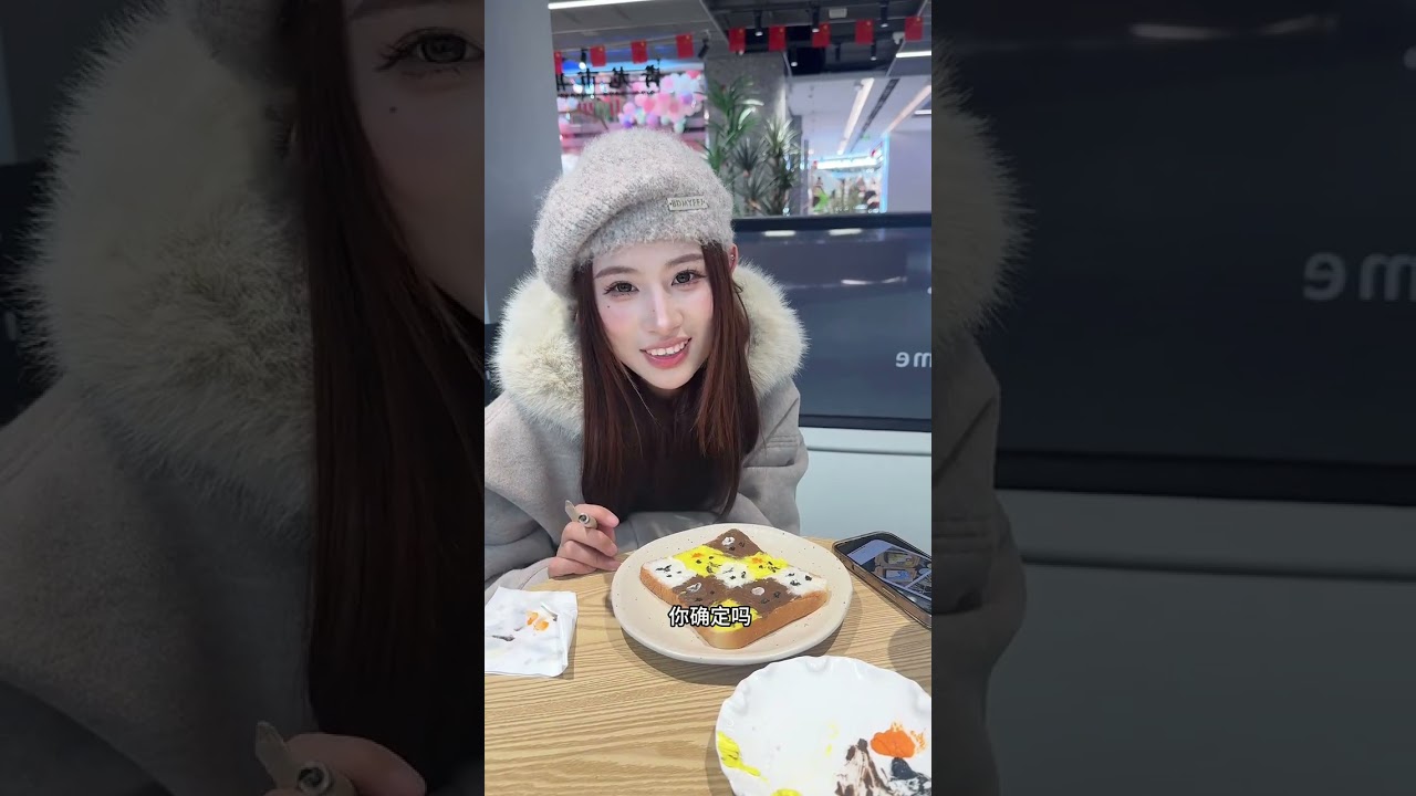 Experience toast Painting in a third-tier small city A day of hot pot vlog#vlog Daily Life