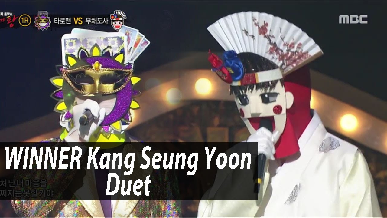[King of masked singer] 복면가왕 - 'Destiny teller'vs 'fan ascetic' 1round - Wi Ing Wi Ing 20170430