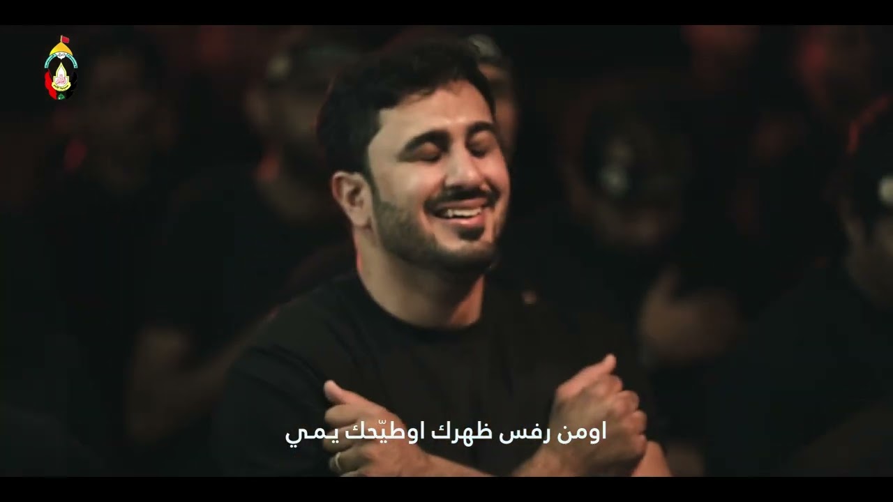 حسينية الإمام القائم بالمبرز(مشرفة)ملتقى البكائين-الرادود الحسيني زكي العامر-25محرم1444هـ