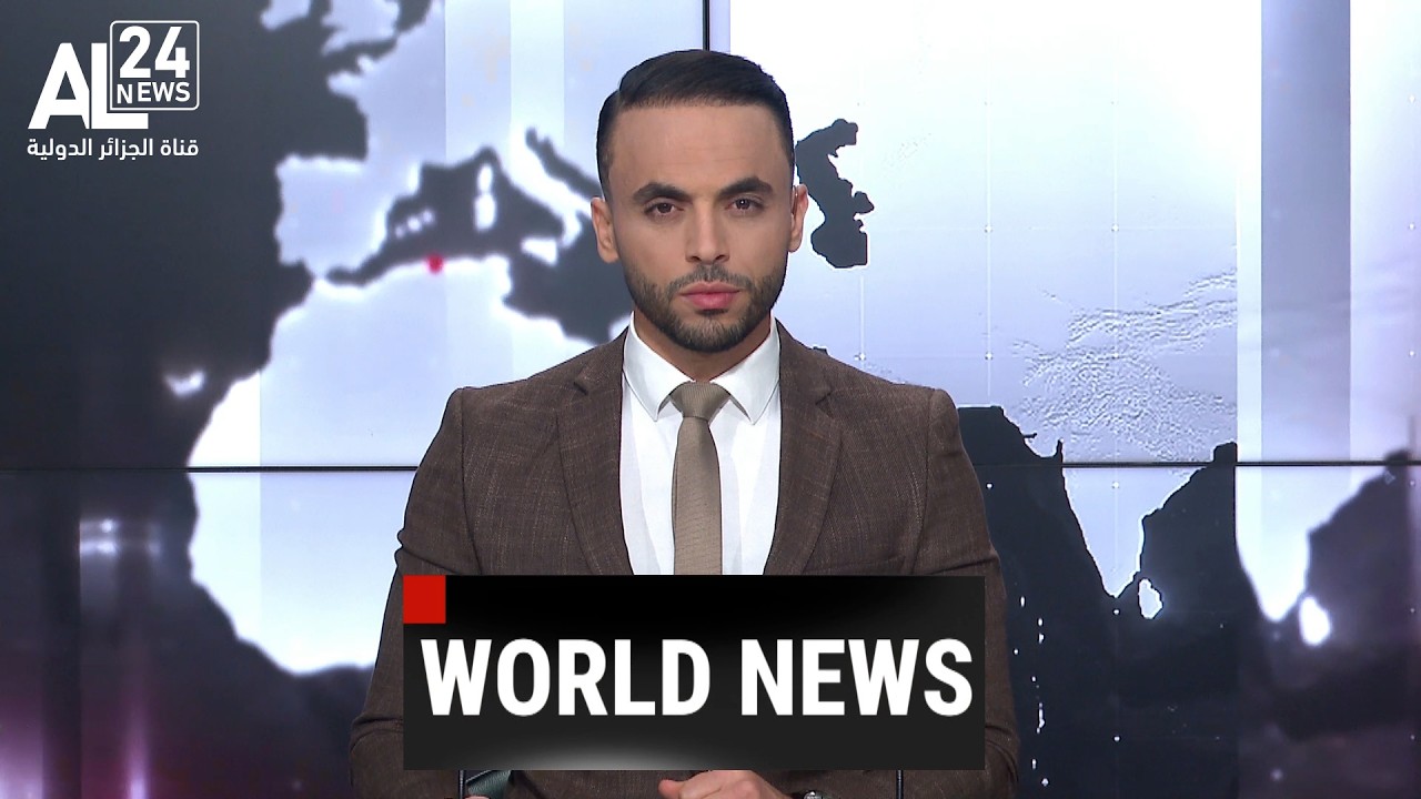 WORLD NEWS | 17 02 2026