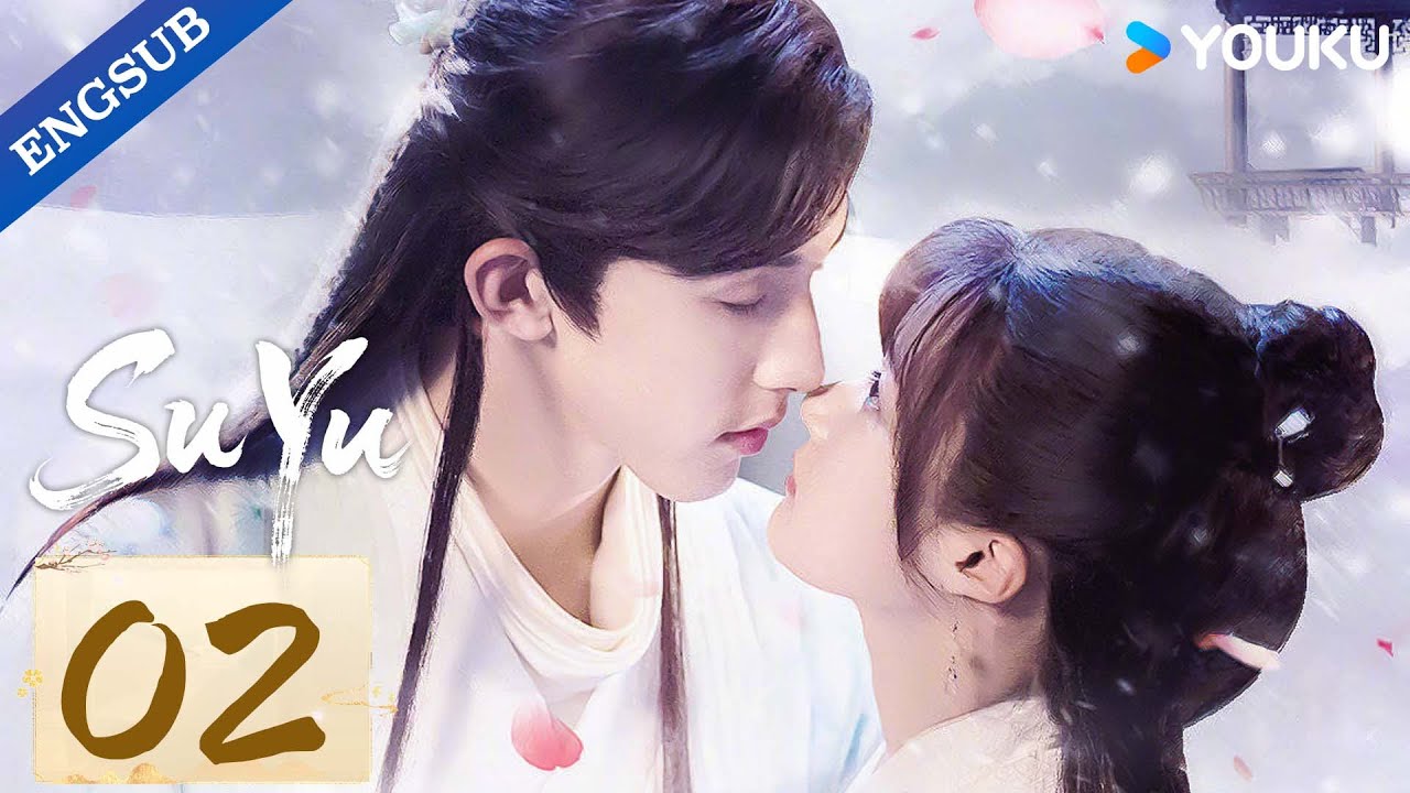 [Su Yu] EP02 | Guo Junchen / Li Nuo / Cheng Yeqing / Liu Qi / Yang Xuchen | YOUKU