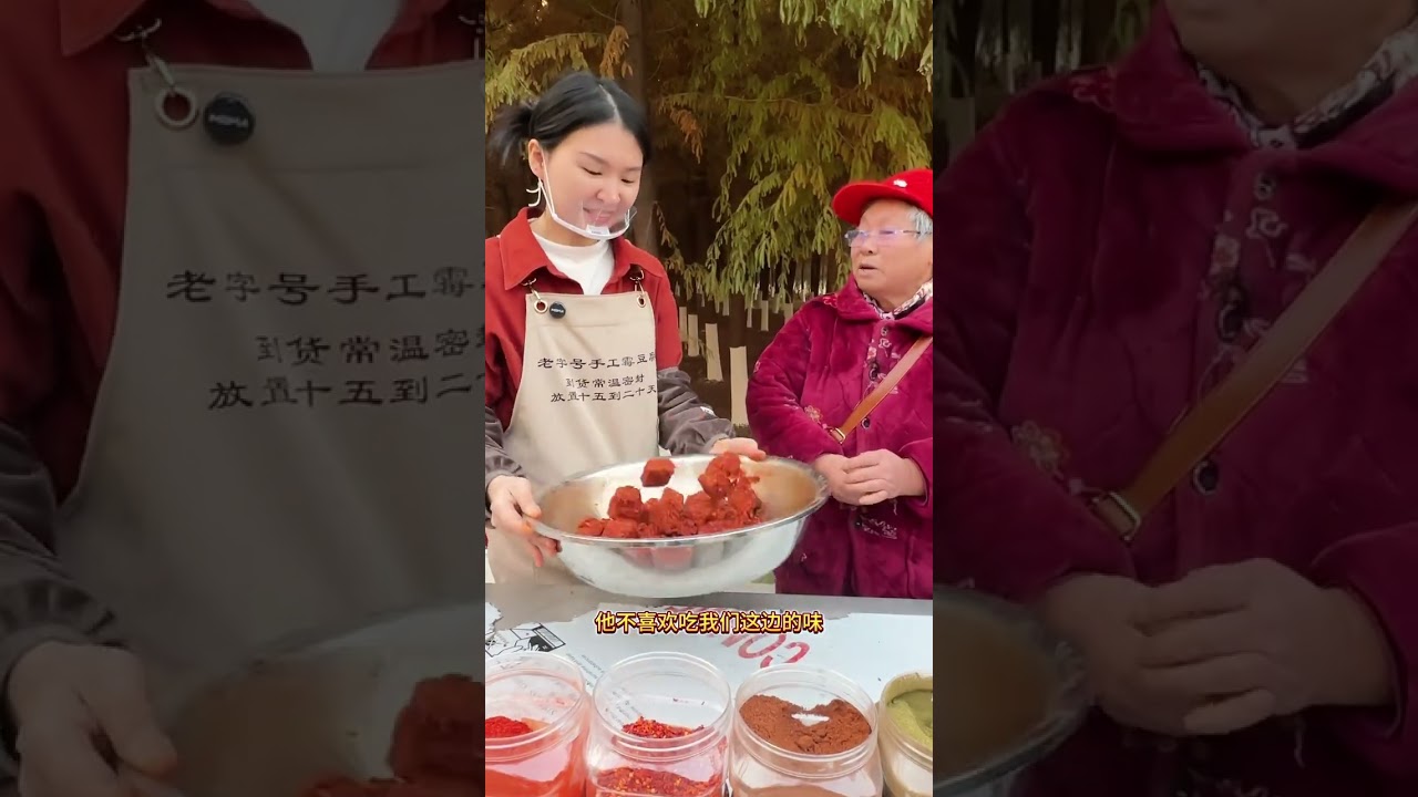 媳妇喜欢吃，是四川人所以经常买 这个霉豆腐是家家户户必备的开胃小菜，真的是太好吃啦！#霉豆腐 #味道好极了你们想吃吗 #豆腐乳 #地方特产