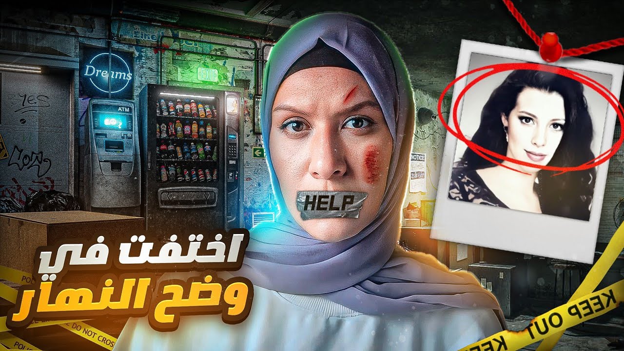 Вы зашли в магазин и не вышли, а то, что вы обнаружили в пустыне, оказалось ужасным? Будьте остор...