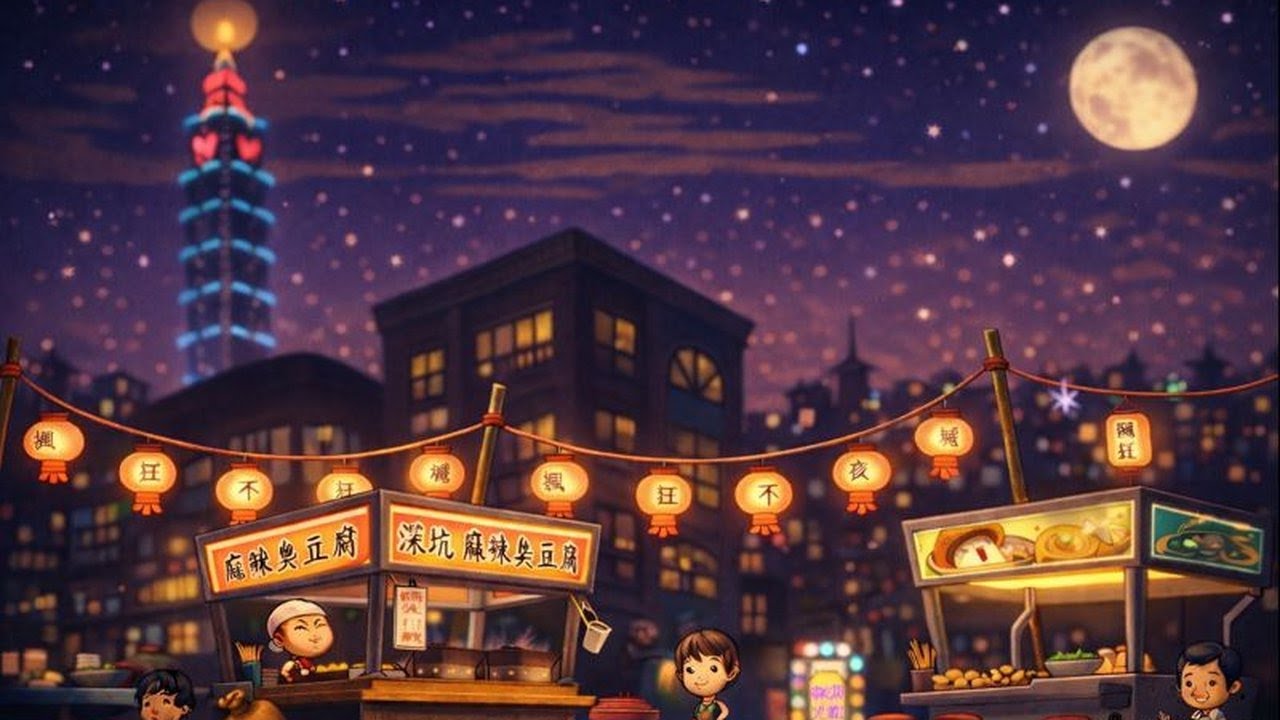 [ 대만 야시장 락 페스티벌 ]