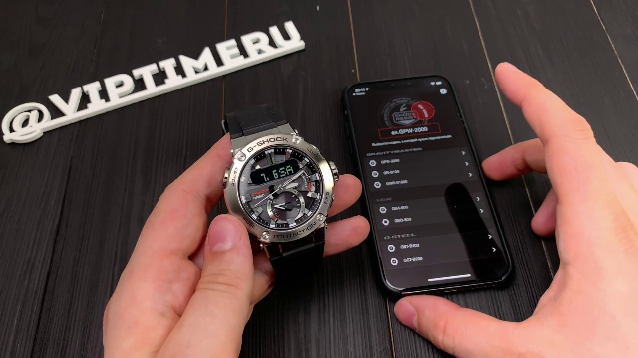 Обзор наручных часов Casio GST-B200-1AER от магазина Viptime.ru