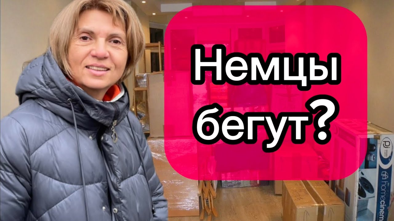 Болгария. Настоящие причины переезда или отъезда.