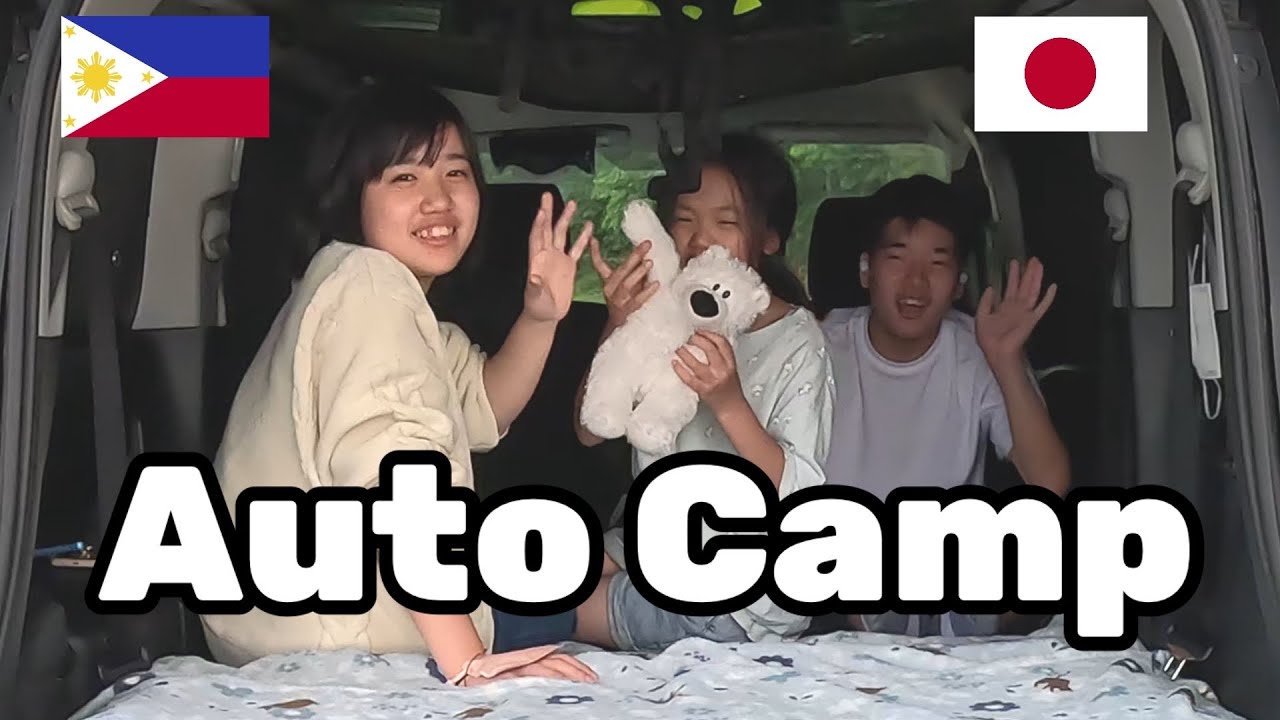 Auto Camp | Day Camp | Filipino Single Father in Japan |
