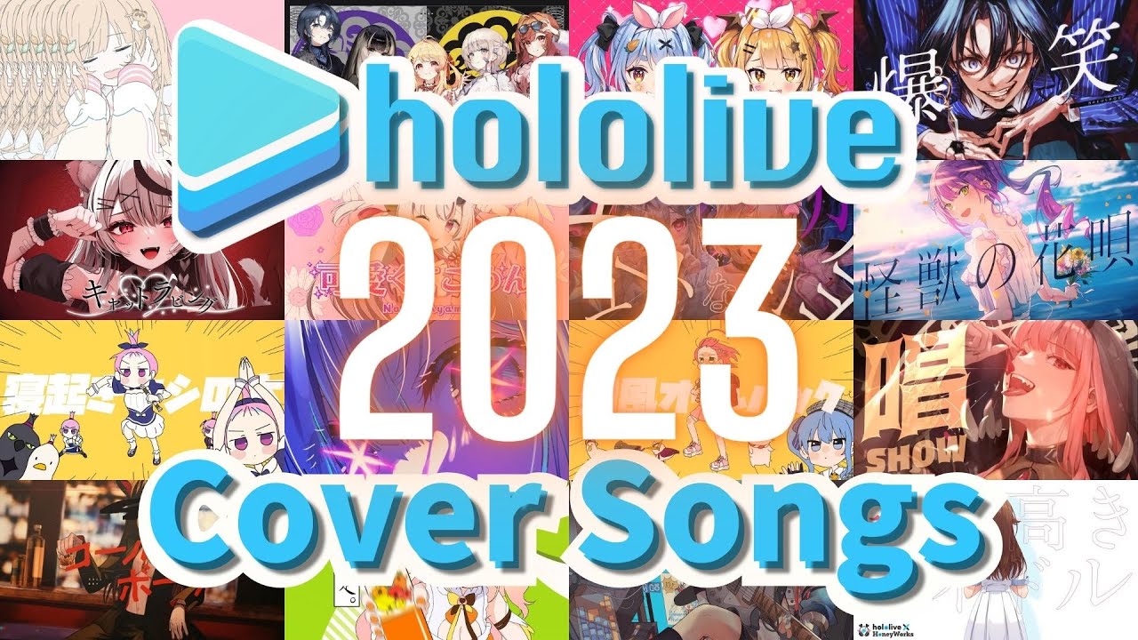 Hololive Cover Songs Medley | Released in 2023
