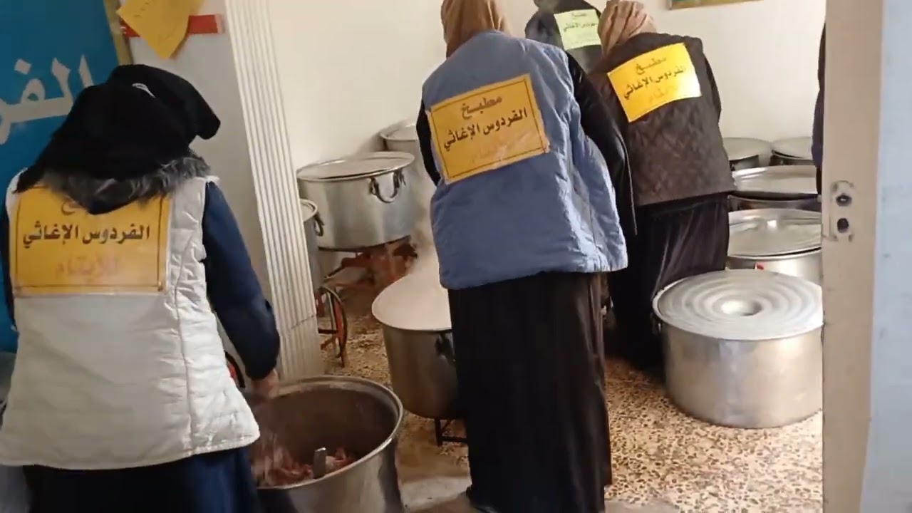 الاثنين الخامس من رمضان ١٤٤٧هجري ٢٣/ ٢/ ٢٠٢٦م توزيع وجبة افطار