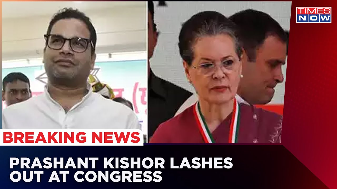 Political Strategist Prashant Kishor Attacks Congress Says, It Will Drown Us