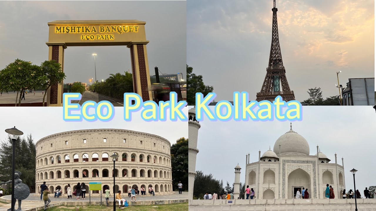 Eco Park Kolkata