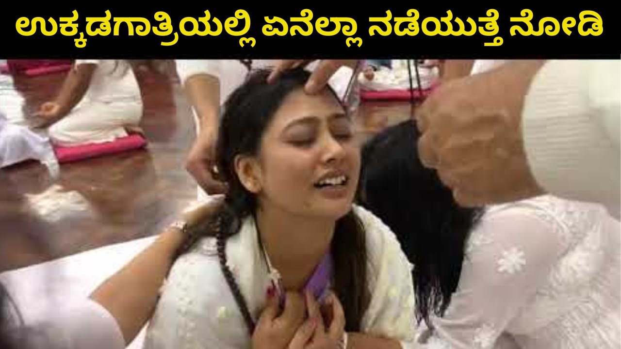 ಉಕ್ಕಡಗಾತ್ರಿ ಅಜ್ಜಯ್ಯನ ಸಮಾಧಿ - ಭಯಾನಕ ಚಟುವಟಿಗೆಗಳ ದೇವಸ್ಥಾನ | Ukkadagatri | Jatre | Online | Tour |  Gods