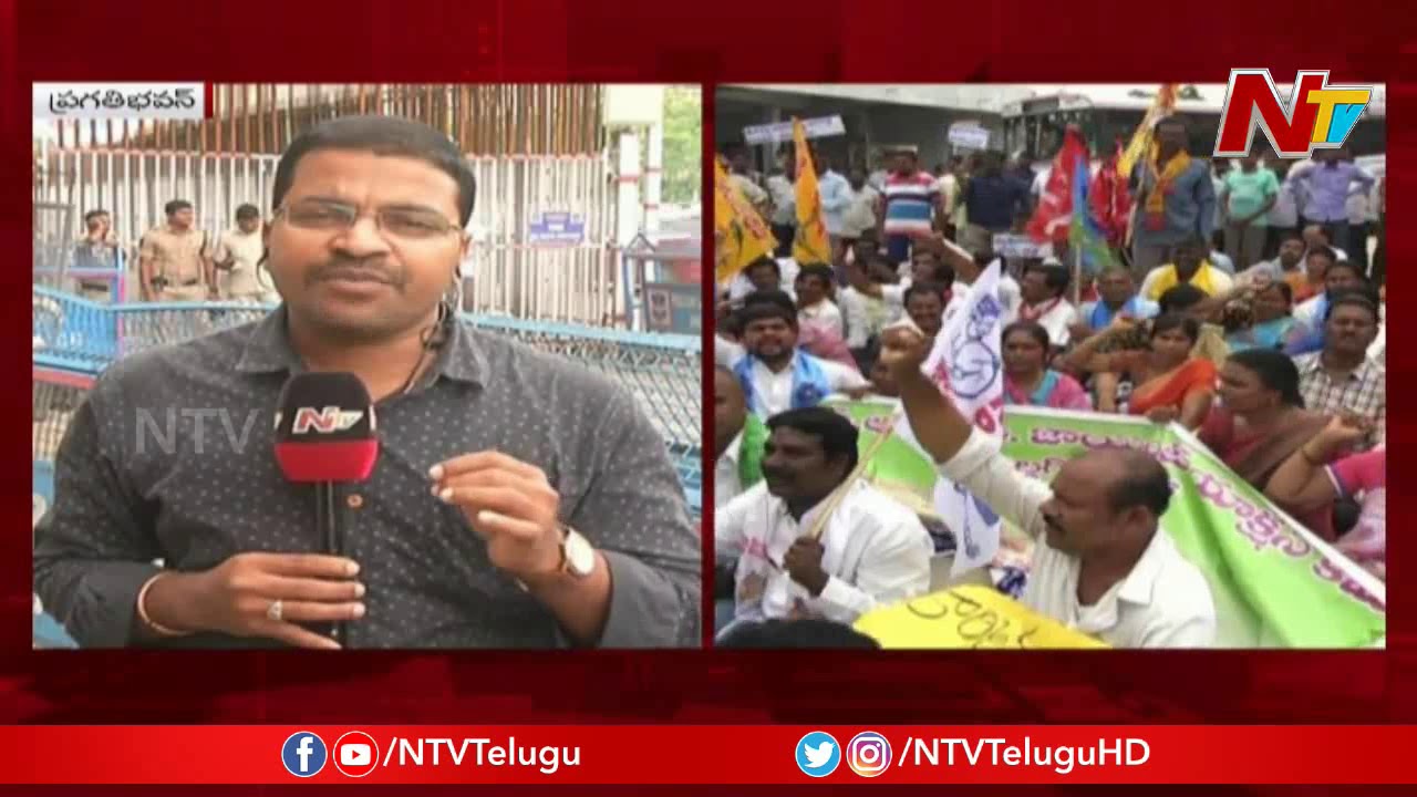 Why Did Govt Not Yet Appointed TSRTC MD? || TSRTC Strike Latest Updates || NTV