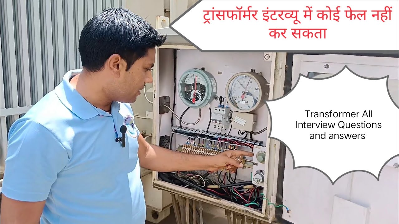Transformer interview questions and answers| Transformer interview questions in hindi #transformer
