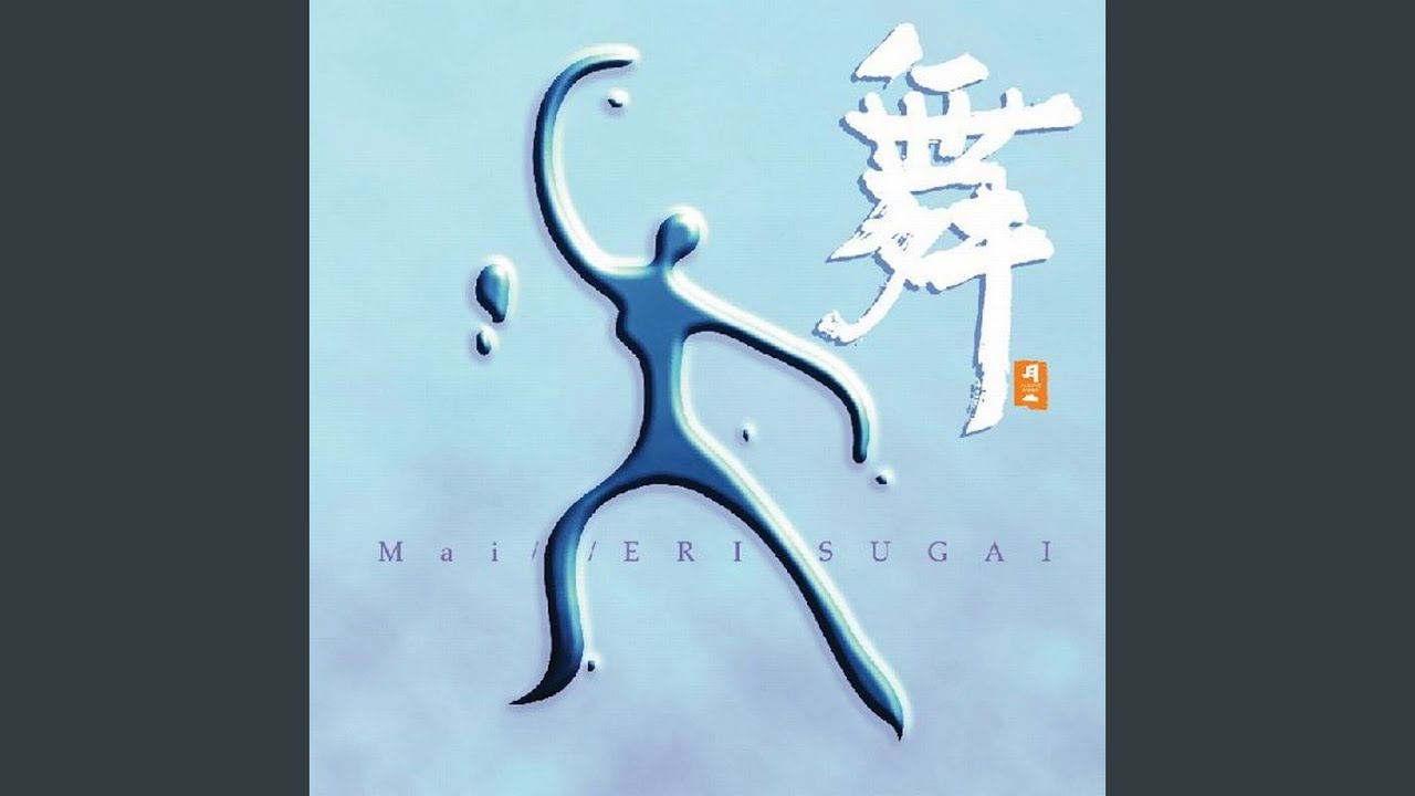 Konjaku Monogatari