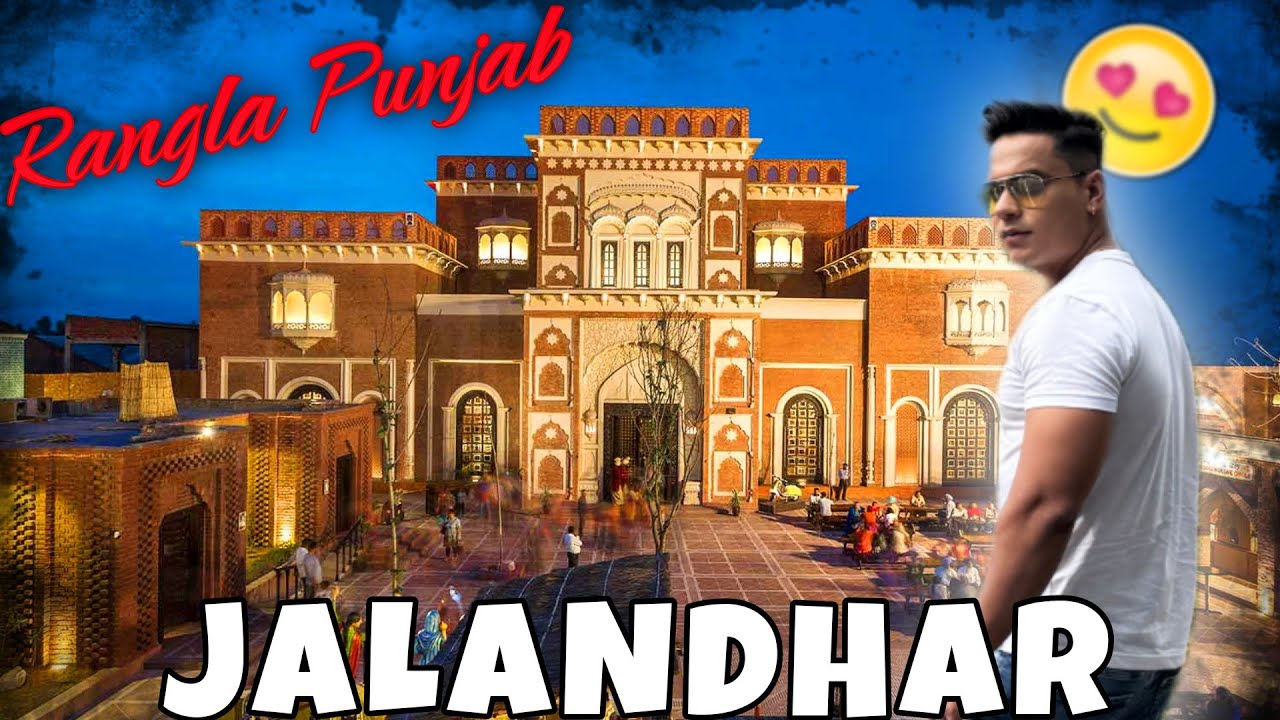 Explore Jalandhar-Rangla Punjab / PPR Market/Travel guide /budget ride / Ep -39 ( All India tour )