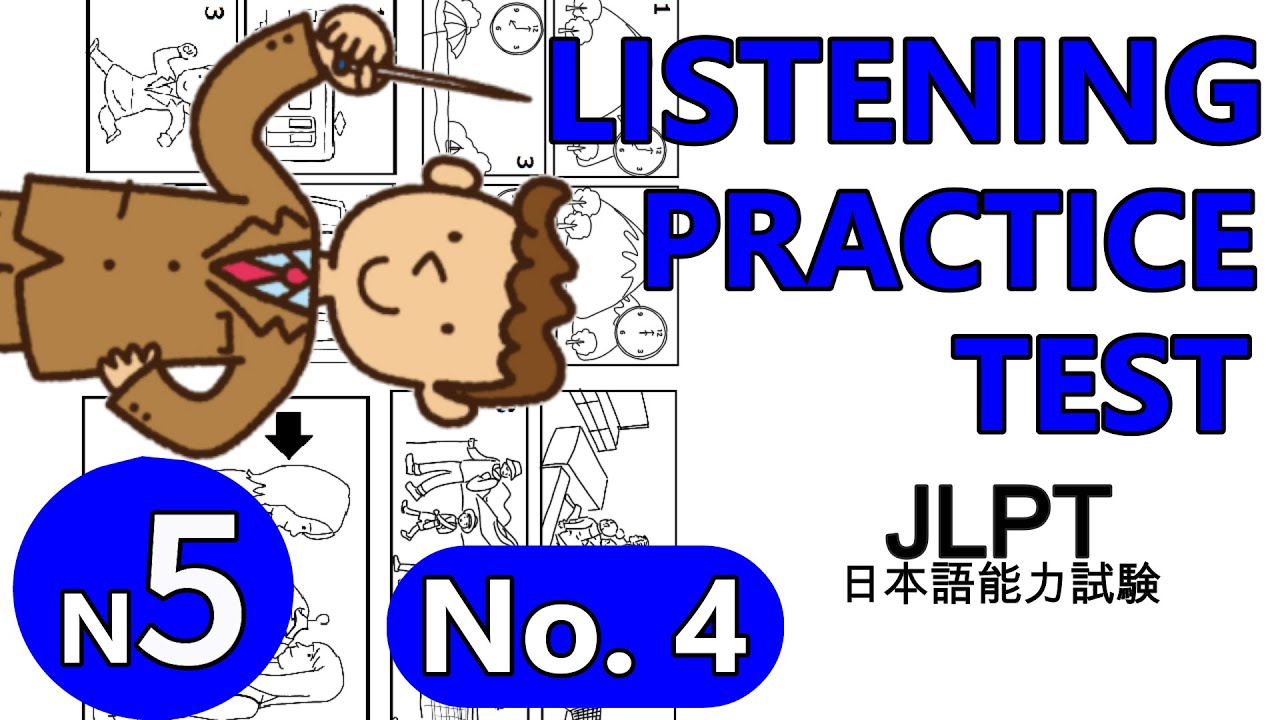 【#4】JLPT N5 LISTENING PRACTICE TEST