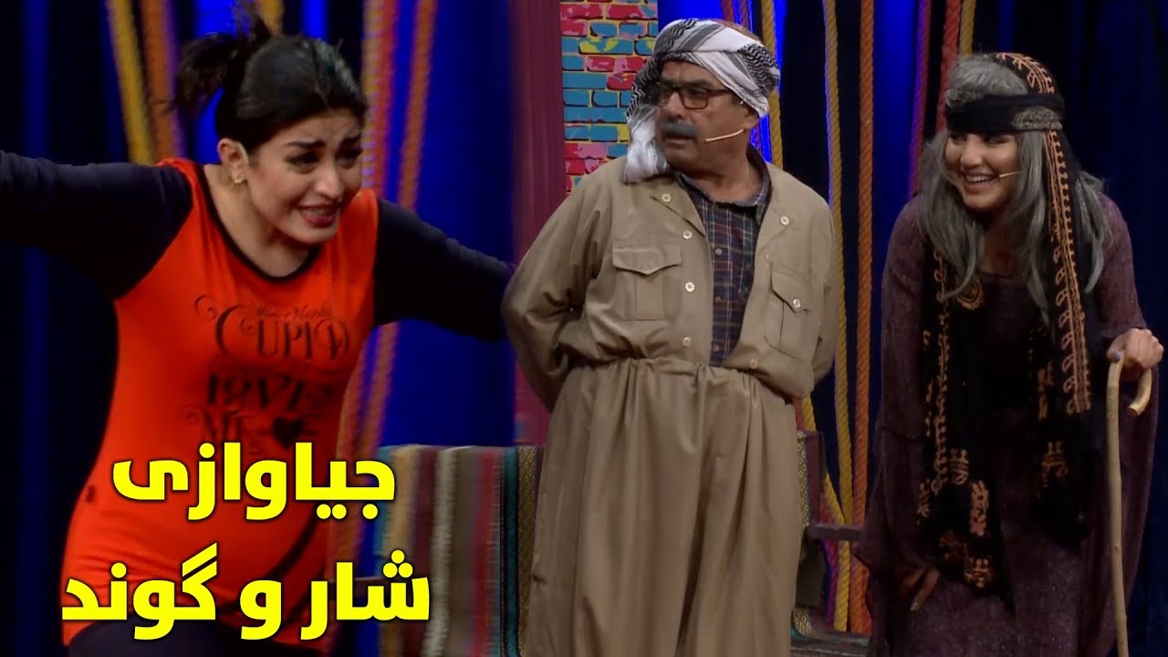 Bazmi Bazmi Alqay 69 - Part2