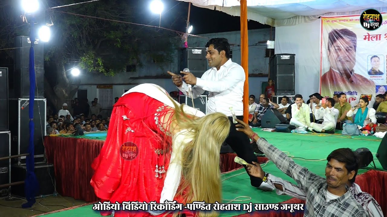 ऐसी खतरनाक रागनी कभी नहीं देखी होगी || पेप्सी शर्मा और काजल चौधरी की शानदार रागनी