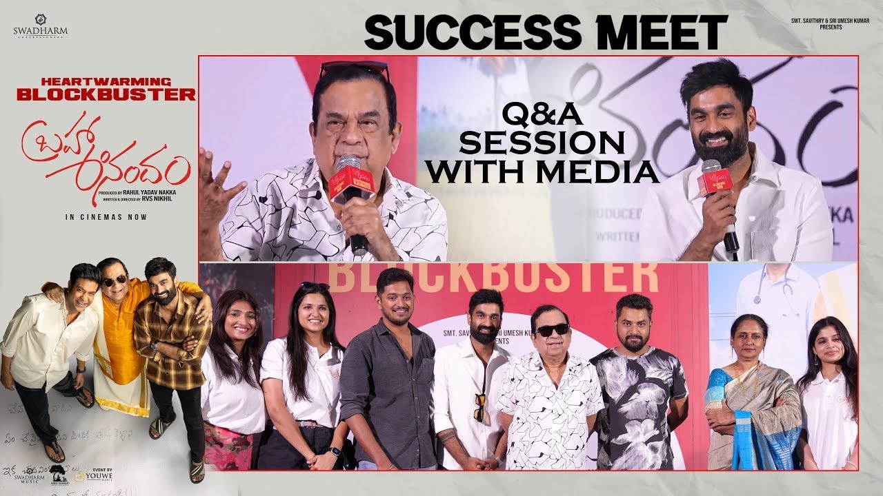 BrahmaAnandam Movie Team Q&A Session With Media at Success Meet || Gossip Adda
