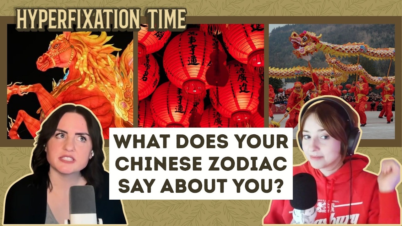 Wait, Can Roosters Swim? - The Lunar New Year and the Chinese Zodiac