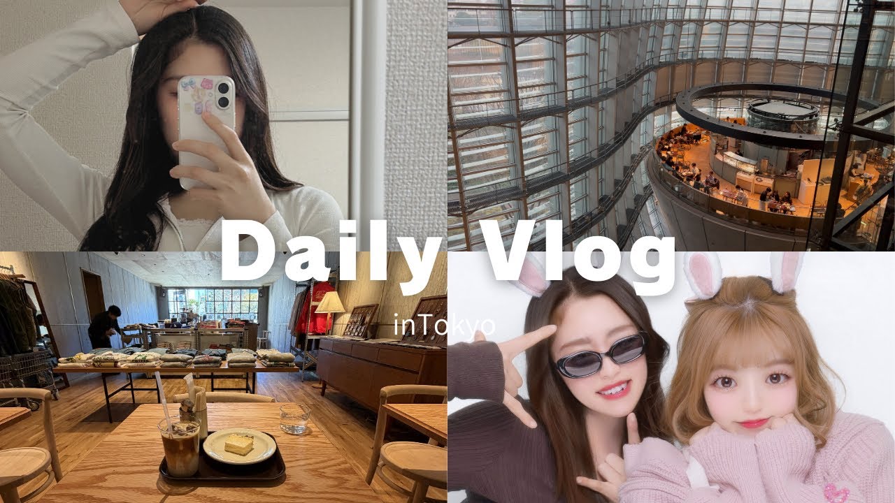 【Vlog】休日Vlog💕沢山食べて遊んだ2日間！！