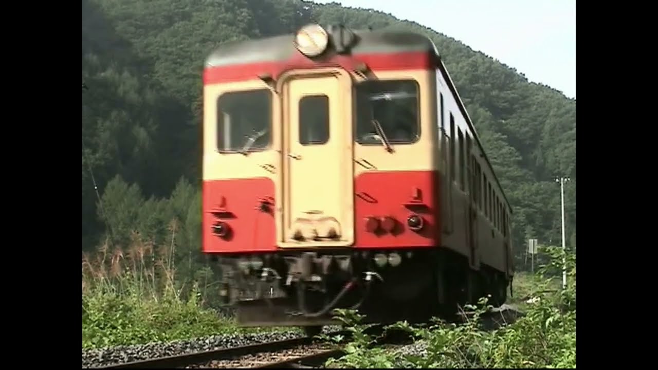 岩泉山田25 ㉛