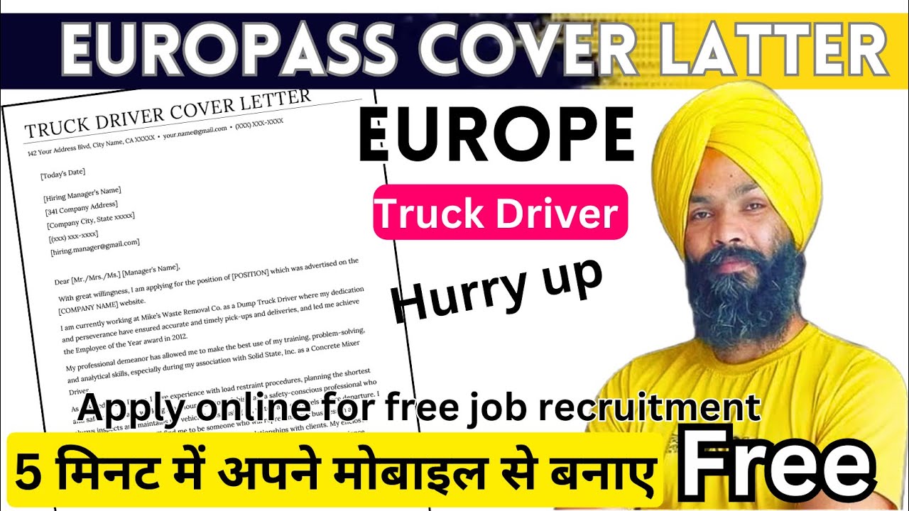 Make professional cover latter for free Europe jobs application within 5 minutes