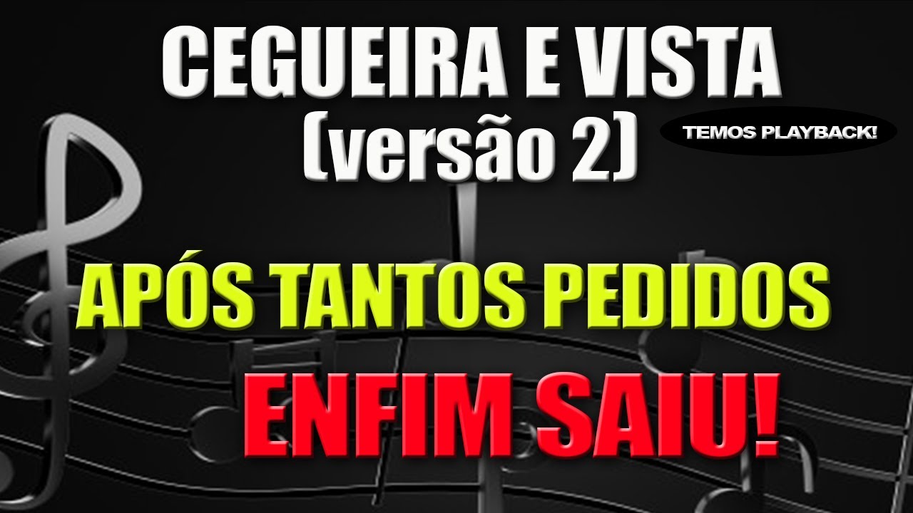 HINO 396 (CANTOR CRISTÃO) - CEGUEIRA E VISTA [versão 2]