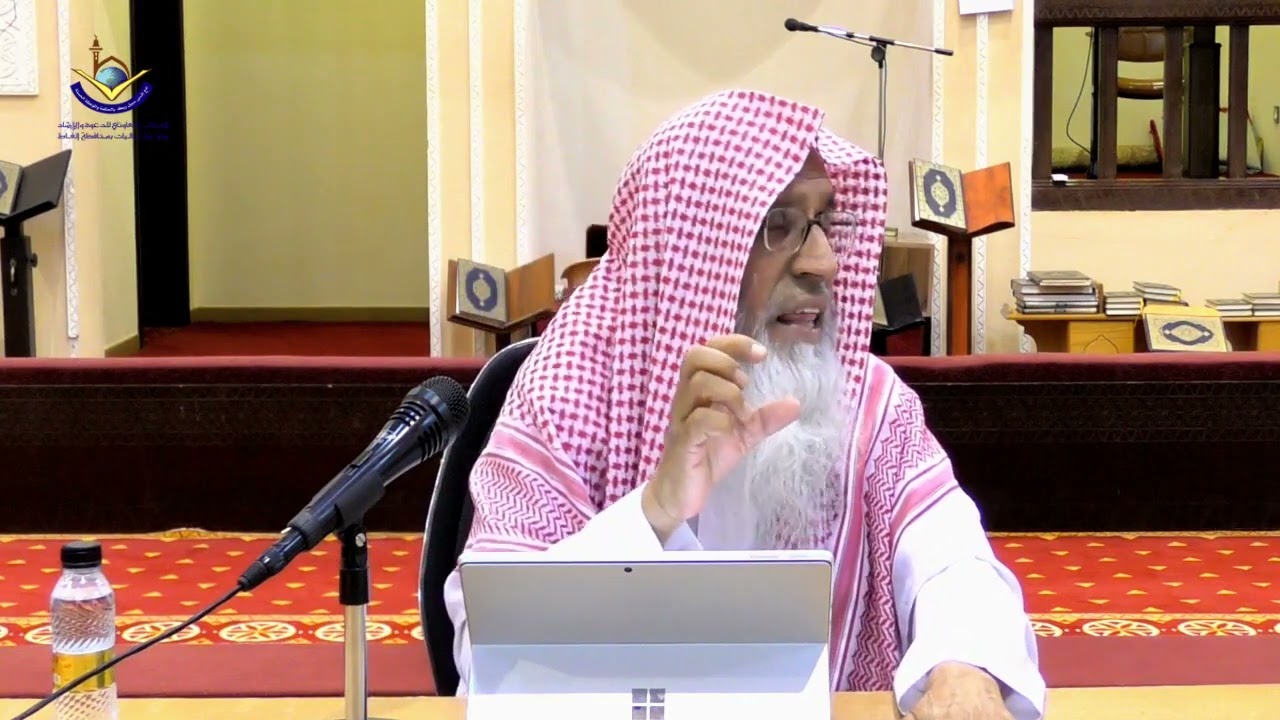 Rabb se Das Sawaal | Sheikh Maqsood Ul Hasan Faizi
